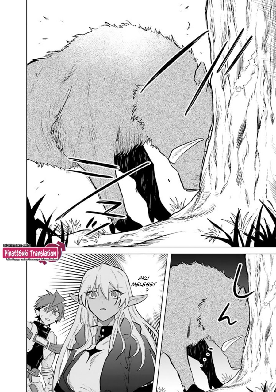 Baca Watashi no Kokoro wa Oji-san de Aru - Chapter 08 halaman 13