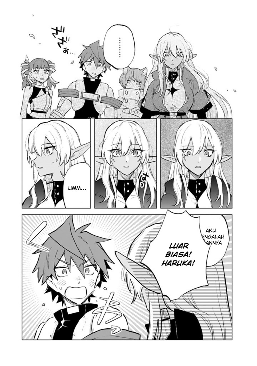 Baca Watashi no Kokoro wa Oji-san de Aru - Chapter 08 halaman 16
