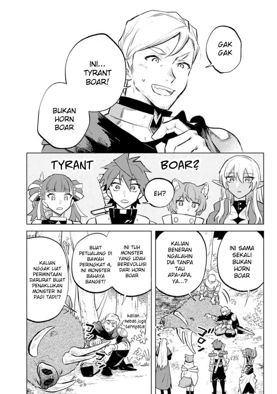 Baca Watashi no Kokoro wa Oji-san de Aru - Chapter 08 halaman 19