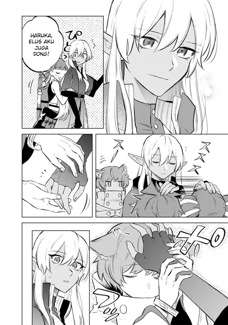 Baca Watashi no Kokoro wa Oji-san de Aru - Chapter 08 halaman 23