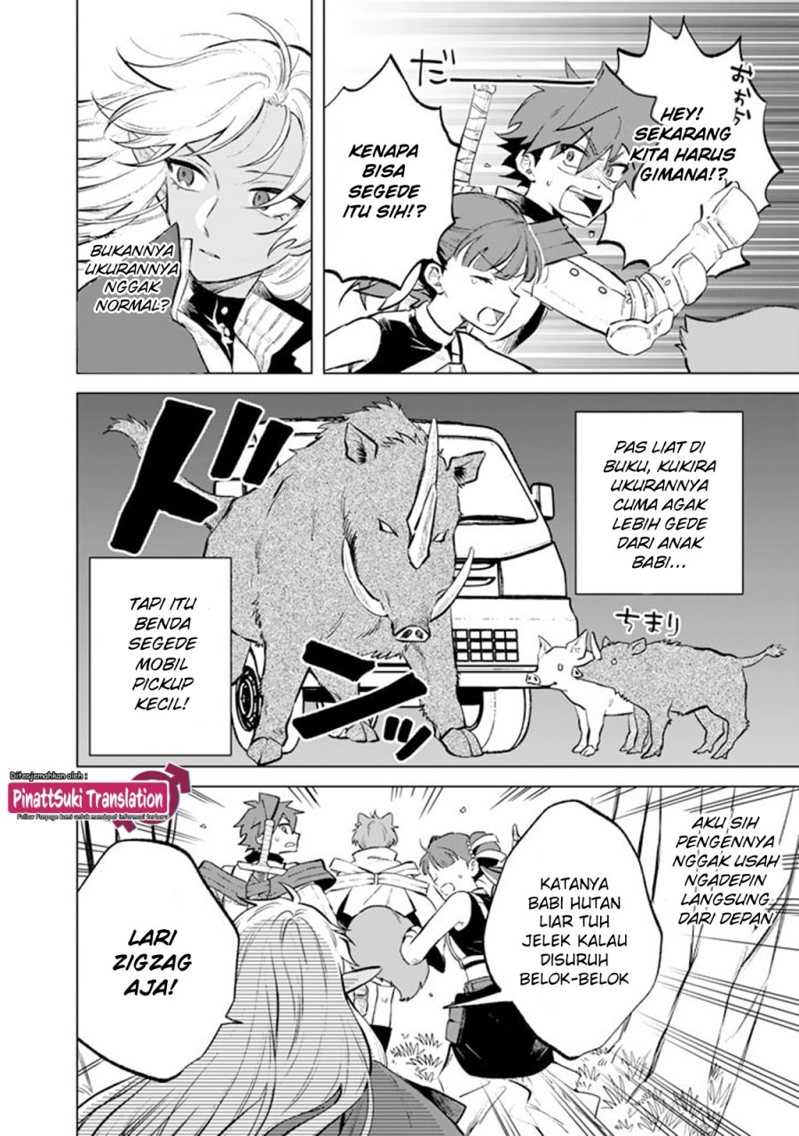 Baca Watashi no Kokoro wa Oji-san de Aru - Chapter 08 halaman 3