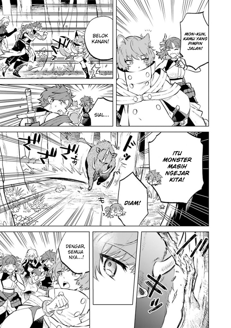 Baca Watashi no Kokoro wa Oji-san de Aru - Chapter 08 halaman 4