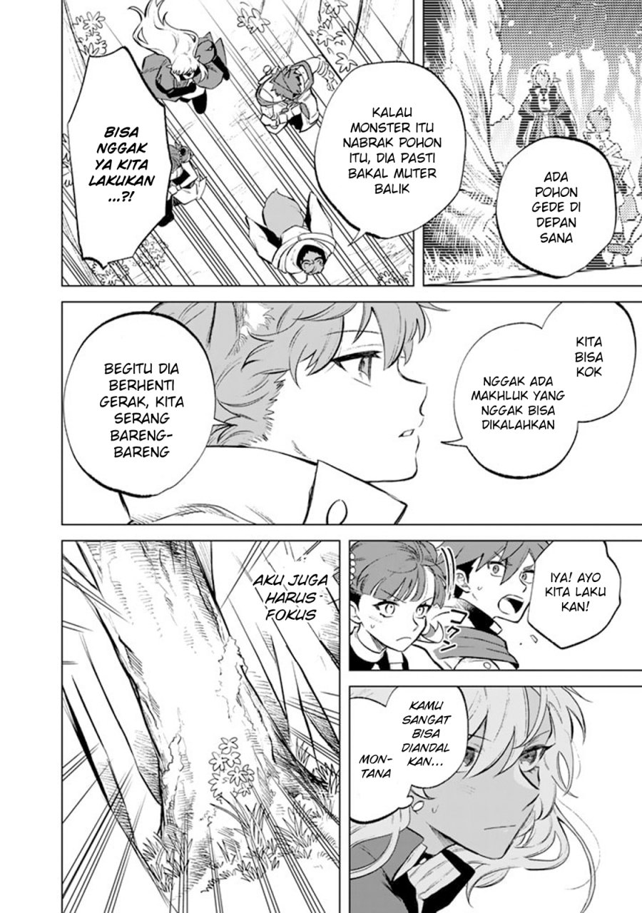 Baca Watashi no Kokoro wa Oji-san de Aru - Chapter 08 halaman 5