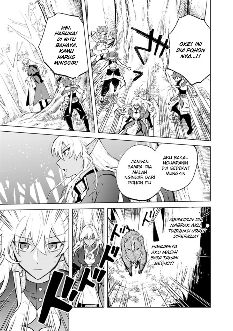 Baca Watashi no Kokoro wa Oji-san de Aru - Chapter 08 halaman 6