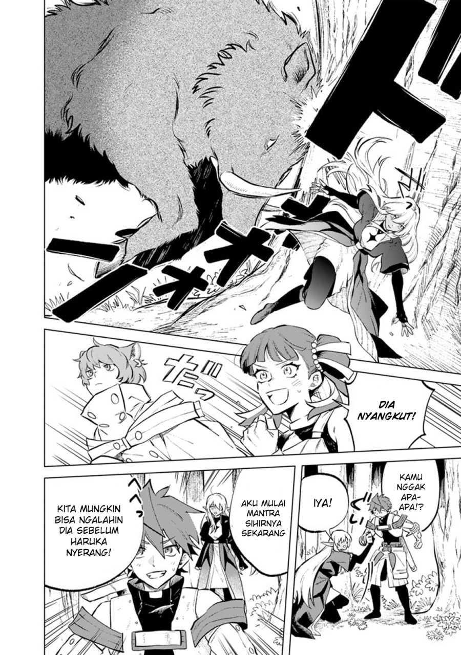 Baca Watashi no Kokoro wa Oji-san de Aru - Chapter 08 halaman 7