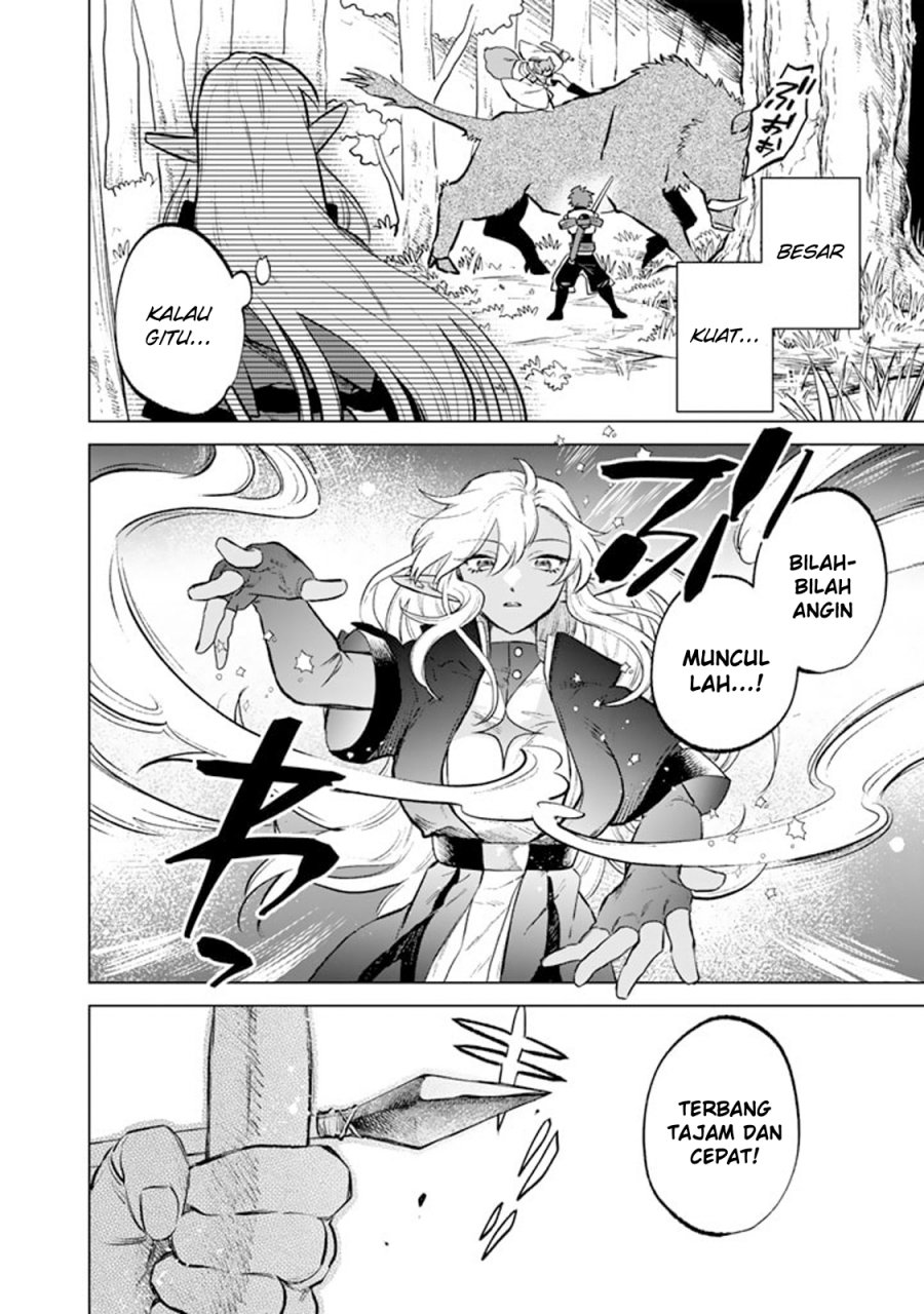 Baca Watashi no Kokoro wa Oji-san de Aru - Chapter 08 halaman 9