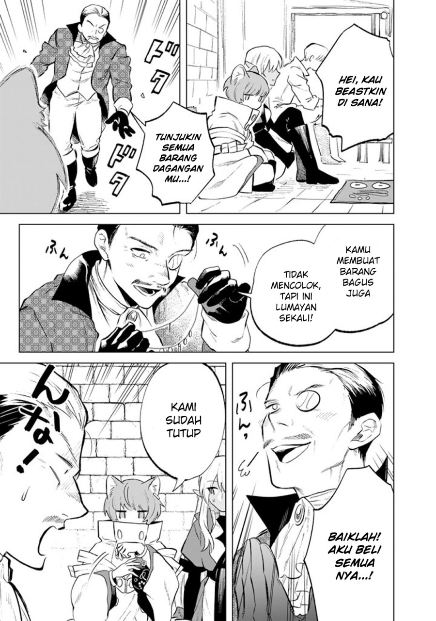 Baca Watashi no Kokoro wa Oji-san de Aru - Chapter 09 halaman 12