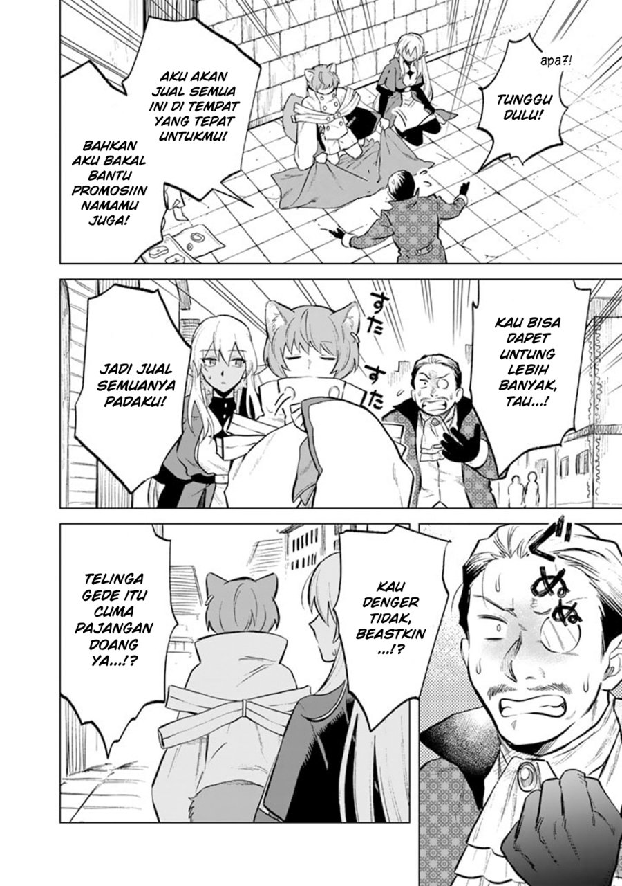 Baca Watashi no Kokoro wa Oji-san de Aru - Chapter 09 halaman 13