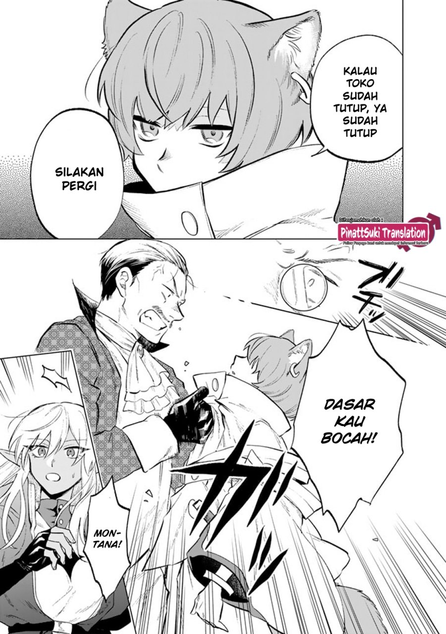 Baca Watashi no Kokoro wa Oji-san de Aru - Chapter 09 halaman 14