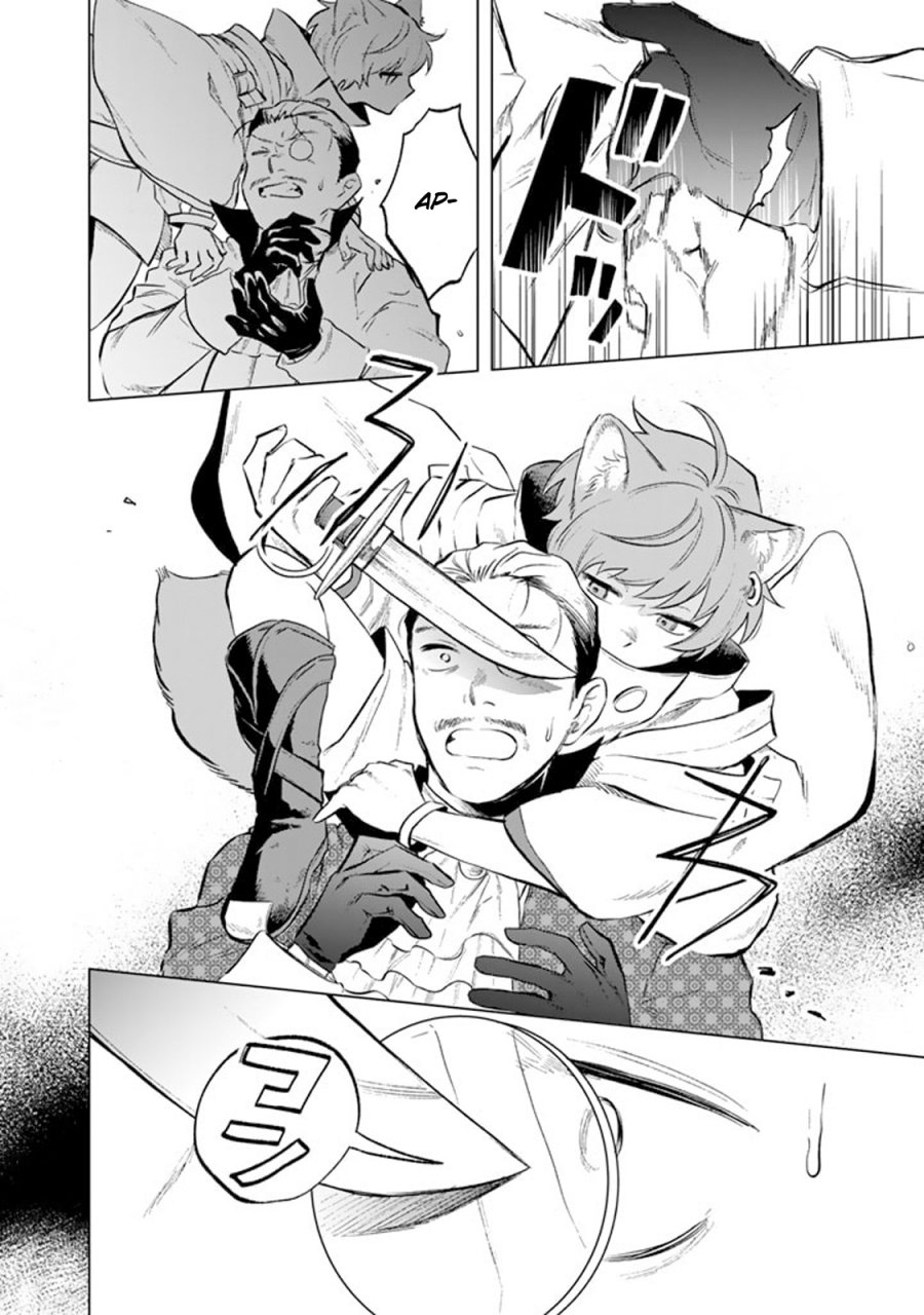 Baca Watashi no Kokoro wa Oji-san de Aru - Chapter 09 halaman 15