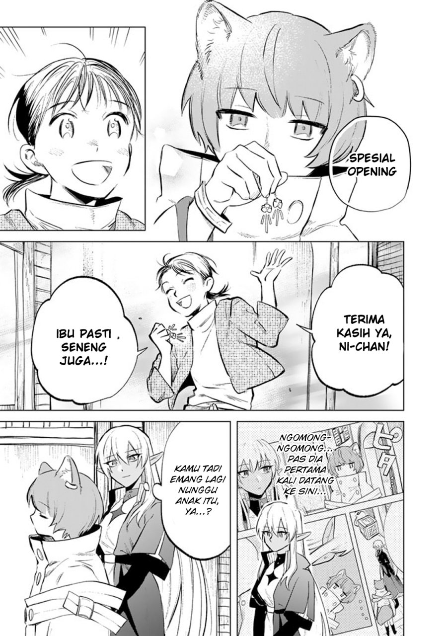 Baca Watashi no Kokoro wa Oji-san de Aru - Chapter 09 halaman 18