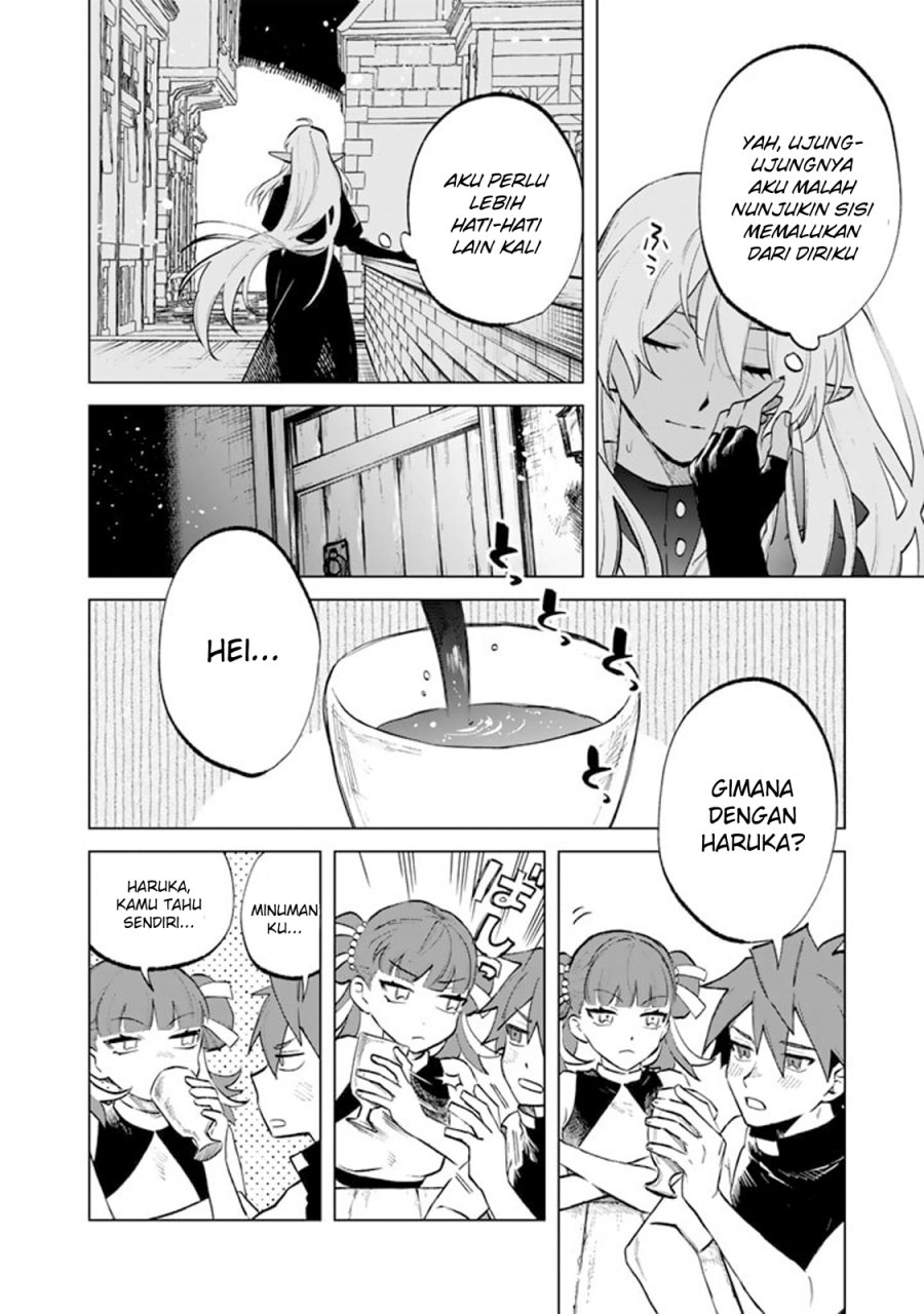 Baca Watashi no Kokoro wa Oji-san de Aru - Chapter 10 halaman 11