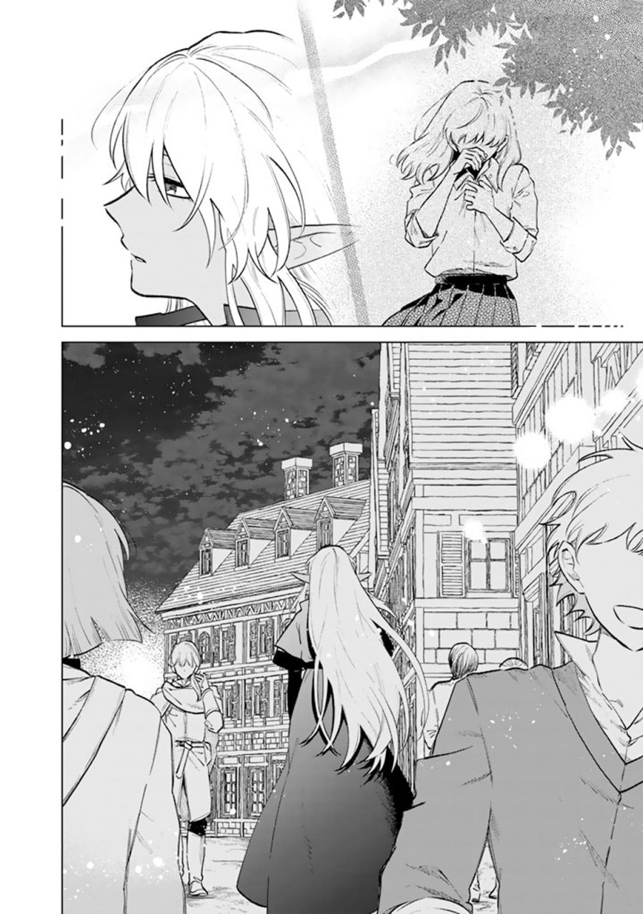 Baca Watashi no Kokoro wa Oji-san de Aru - Chapter 10 halaman 19