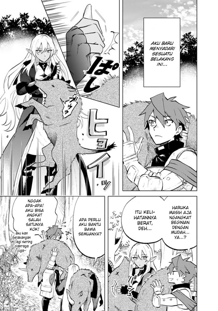Baca Watashi no Kokoro wa Oji-san de Aru - Chapter 10 halaman 2