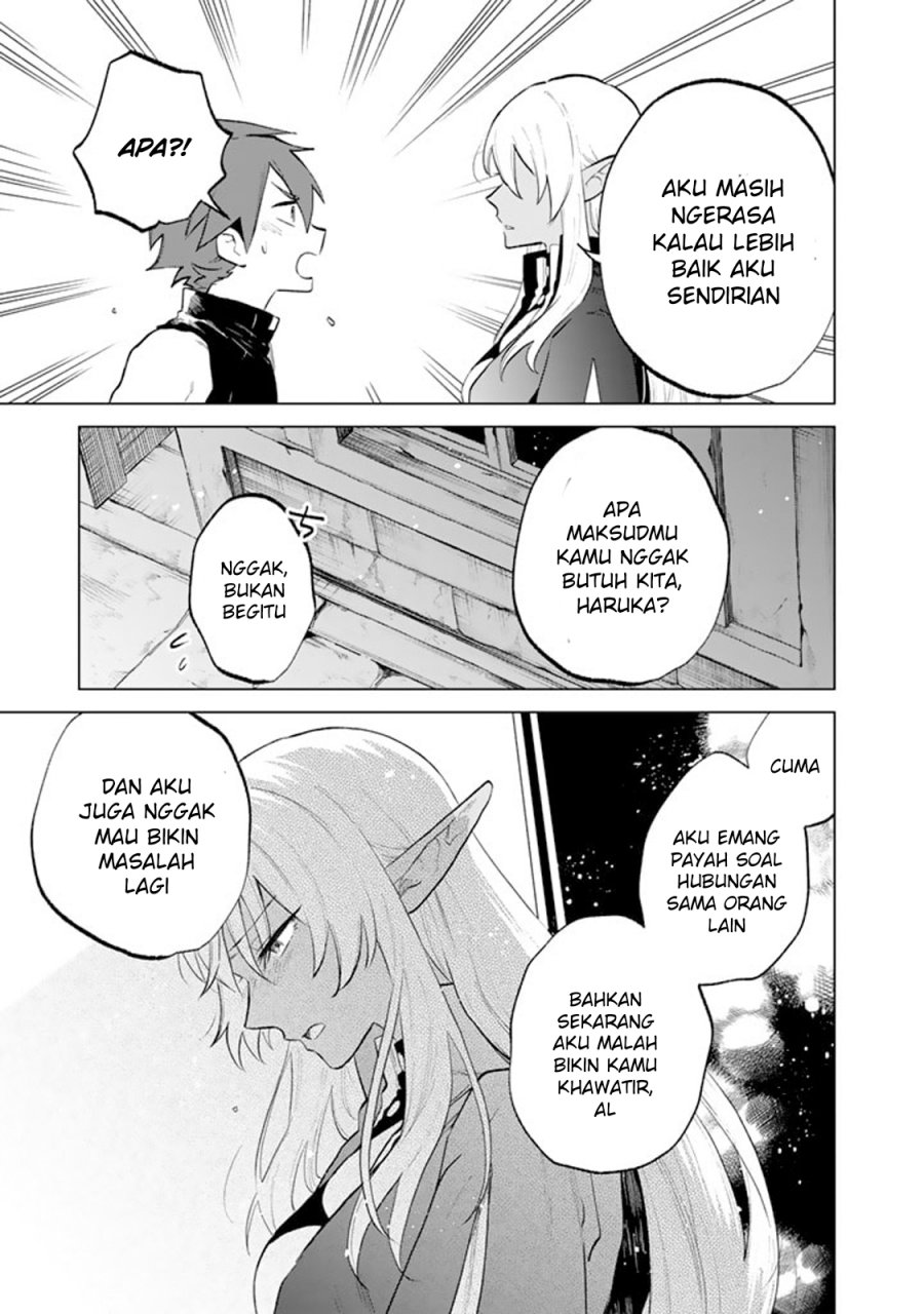 Baca Watashi no Kokoro wa Oji-san de Aru - Chapter 11 halaman 12