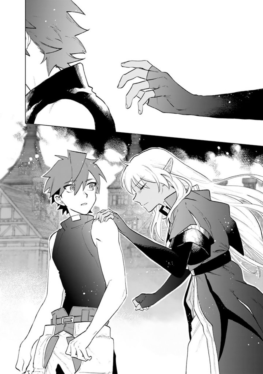 Baca Watashi no Kokoro wa Oji-san de Aru - Chapter 11 halaman 17