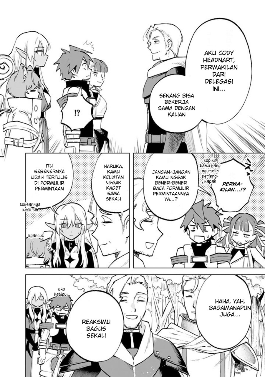 Baca Watashi no Kokoro wa Oji-san de Aru - Chapter 12 halaman 11