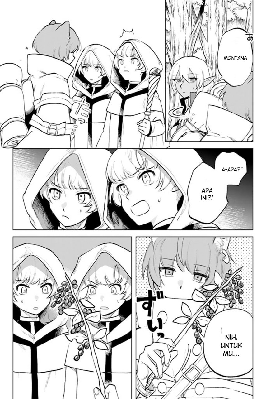 Baca Watashi no Kokoro wa Oji-san de Aru - Chapter 12 halaman 16