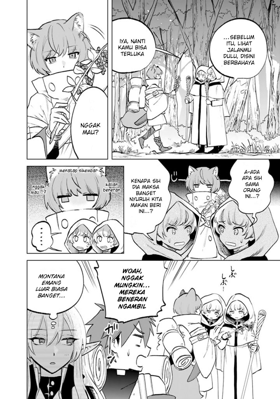 Baca Watashi no Kokoro wa Oji-san de Aru - Chapter 12 halaman 17