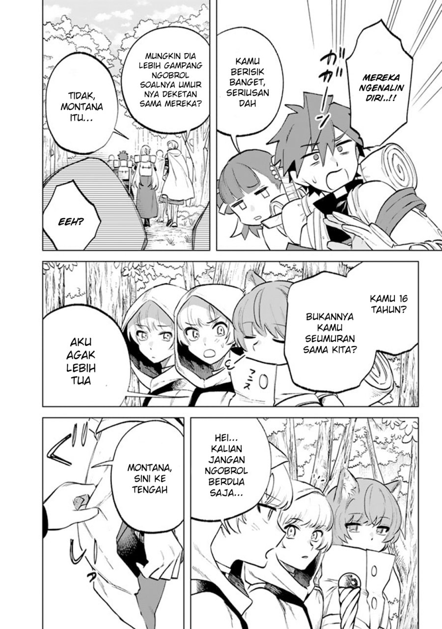 Baca Watashi no Kokoro wa Oji-san de Aru - Chapter 12 halaman 19