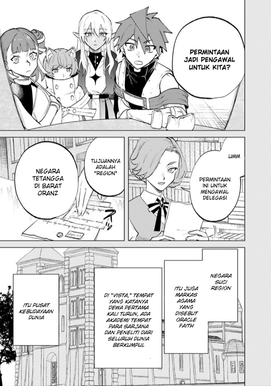 Baca Watashi no Kokoro wa Oji-san de Aru - Chapter 12 halaman 4