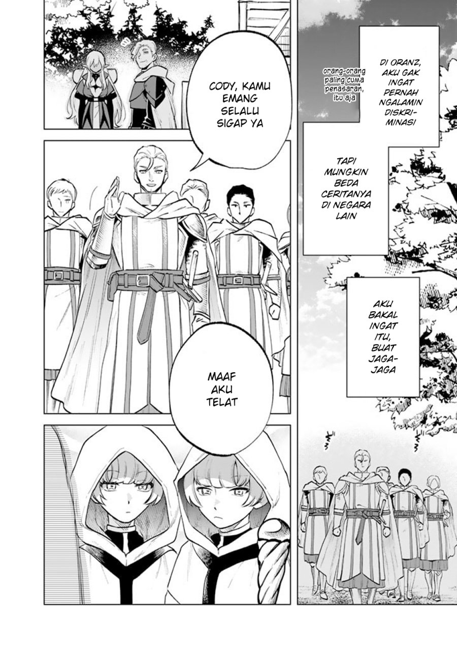 Baca Watashi no Kokoro wa Oji-san de Aru - Chapter 12 halaman 9