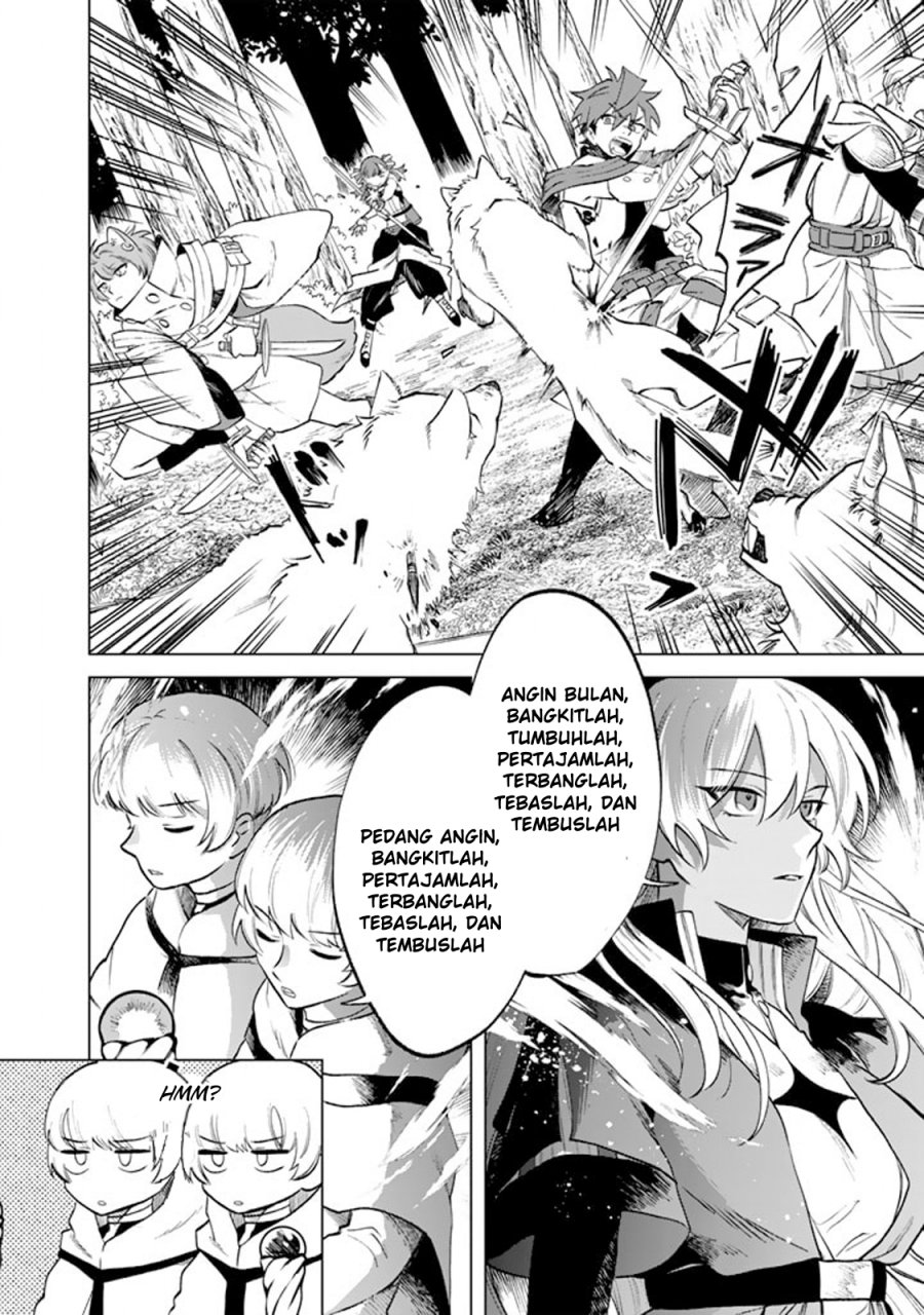 Baca Watashi no Kokoro wa Oji-san de Aru - Chapter 13 halaman 11