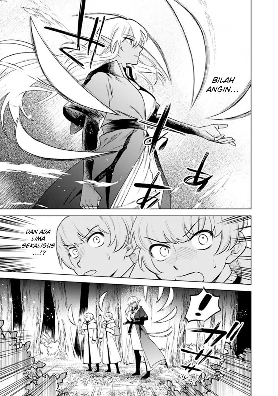 Baca Watashi no Kokoro wa Oji-san de Aru - Chapter 13 halaman 12