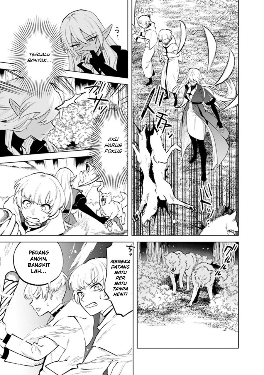 Baca Watashi no Kokoro wa Oji-san de Aru - Chapter 13 halaman 14