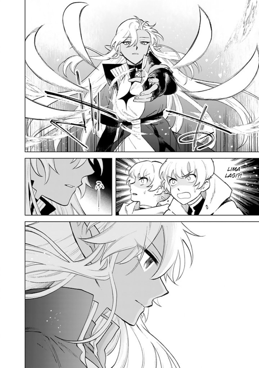 Baca Watashi no Kokoro wa Oji-san de Aru - Chapter 13 halaman 15