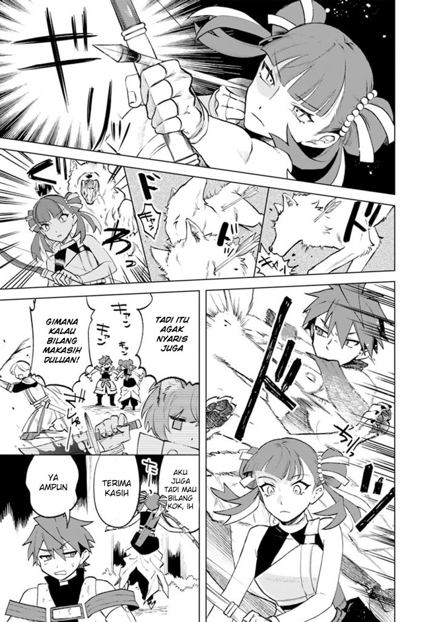 Baca Watashi no Kokoro wa Oji-san de Aru - Chapter 13 halaman 16