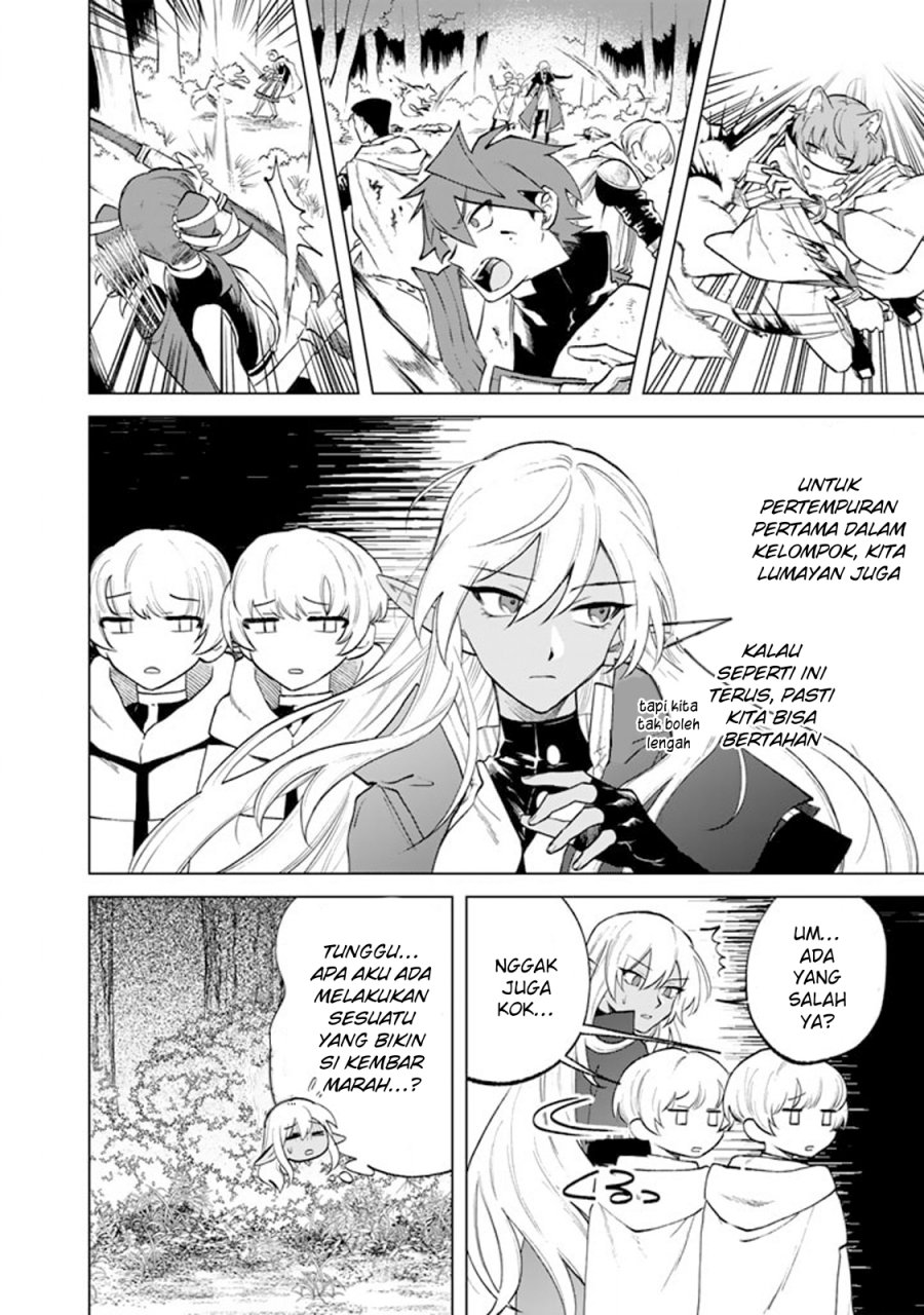 Baca Watashi no Kokoro wa Oji-san de Aru - Chapter 13 halaman 17