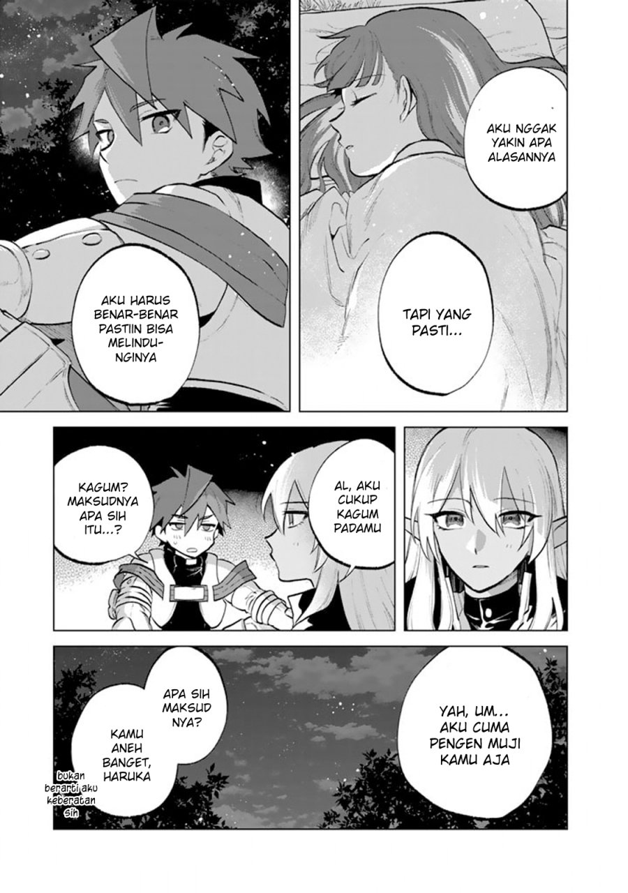 Baca Watashi no Kokoro wa Oji-san de Aru - Chapter 13 halaman 4