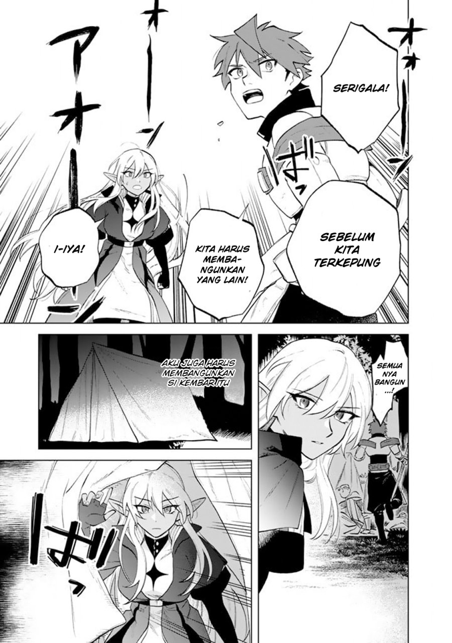 Baca Watashi no Kokoro wa Oji-san de Aru - Chapter 13 halaman 6