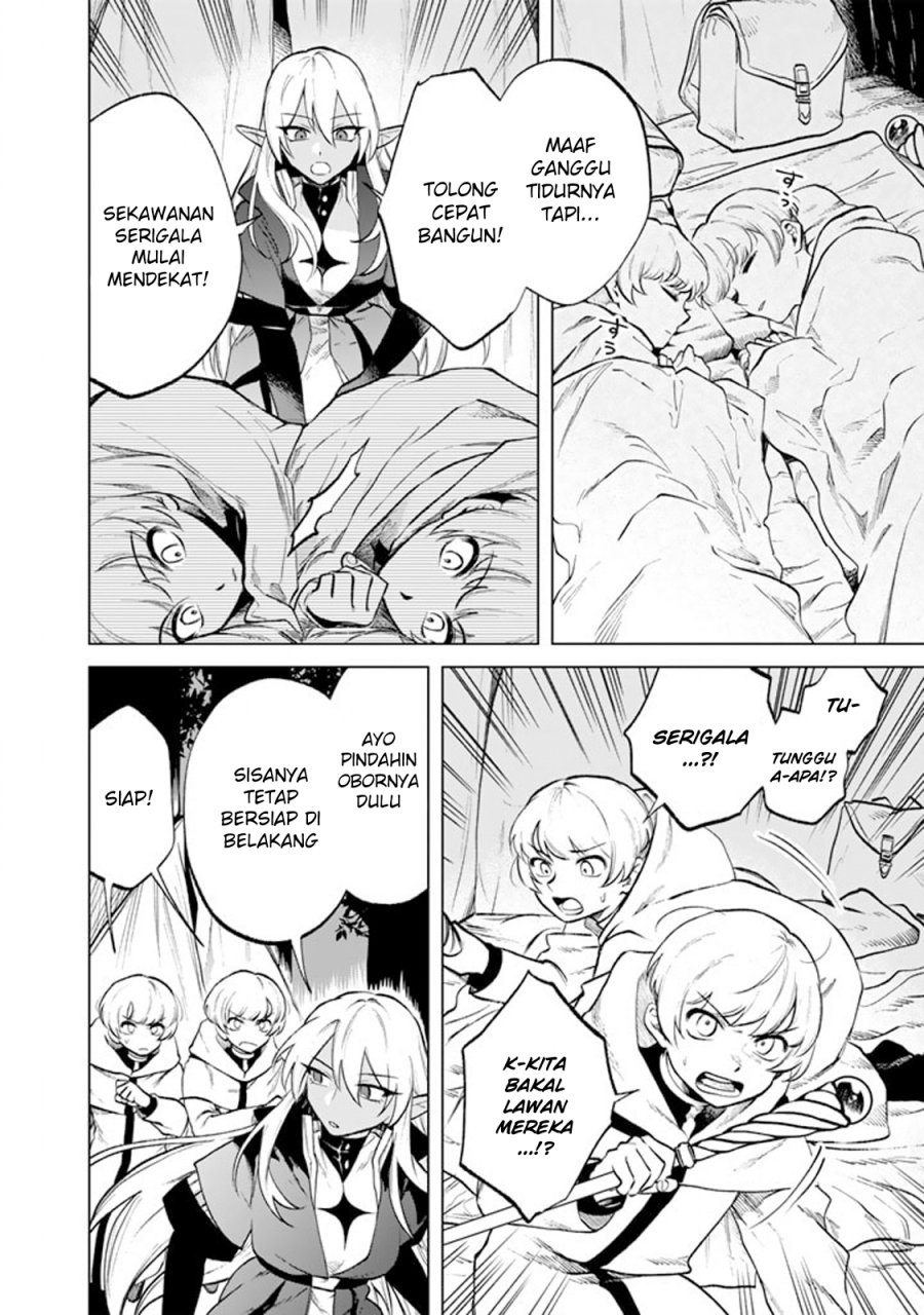 Baca Watashi no Kokoro wa Oji-san de Aru - Chapter 13 halaman 7