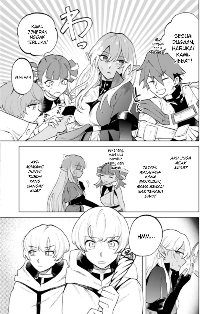 Baca Watashi no Kokoro wa Oji-san de Aru - Chapter 14 halaman 11