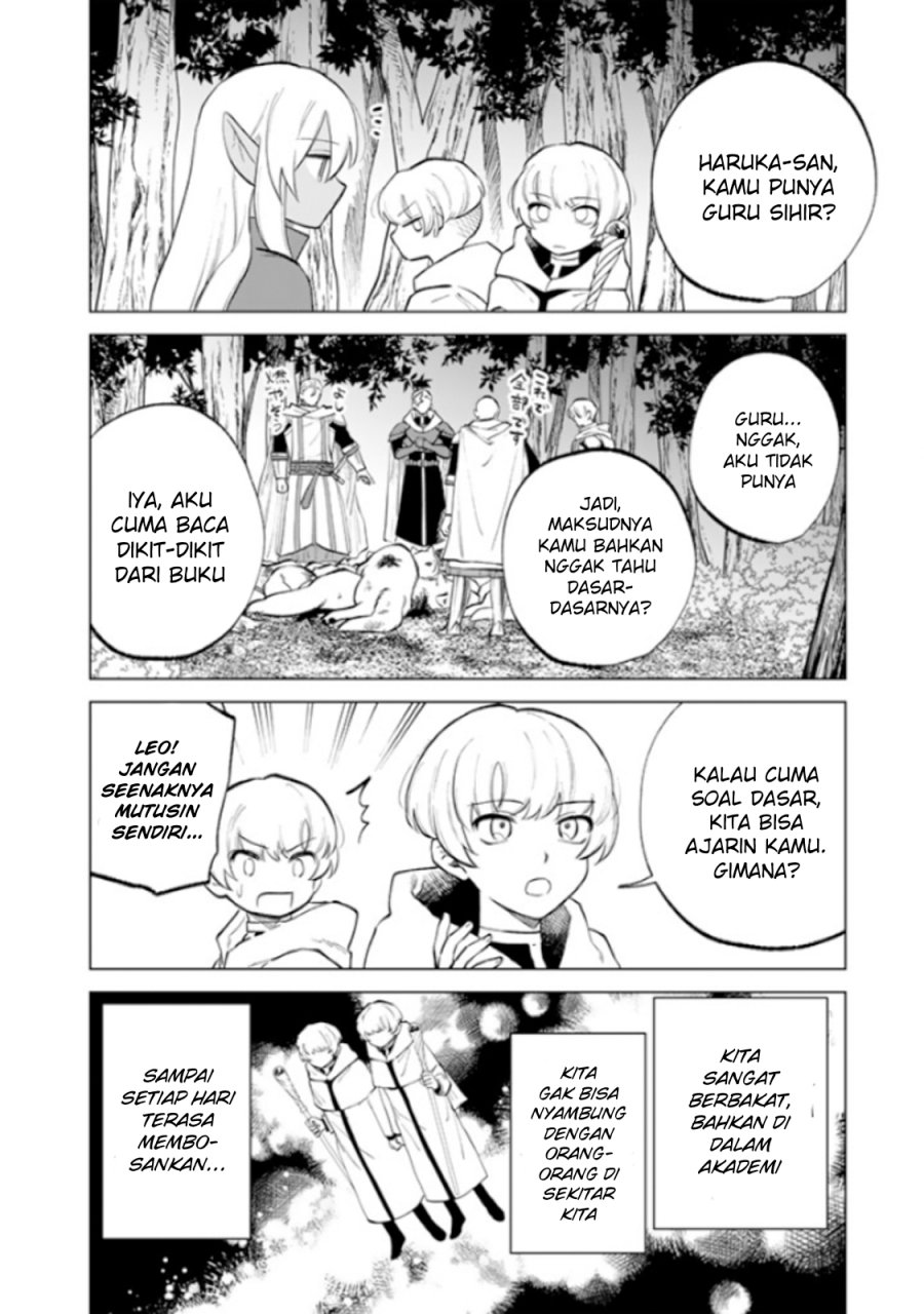 Baca Watashi no Kokoro wa Oji-san de Aru - Chapter 14 halaman 14