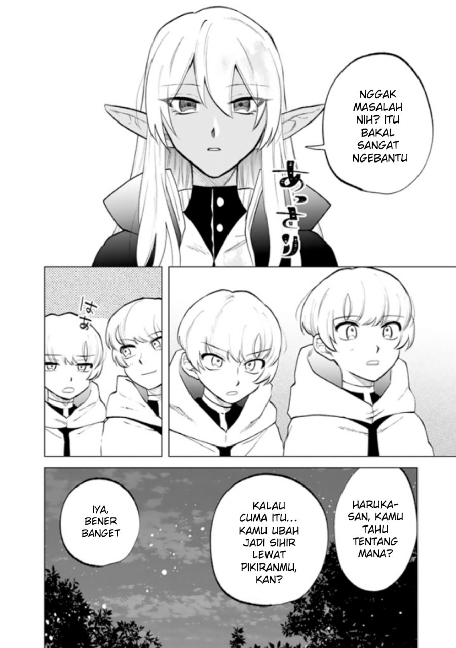 Baca Watashi no Kokoro wa Oji-san de Aru - Chapter 14 halaman 16