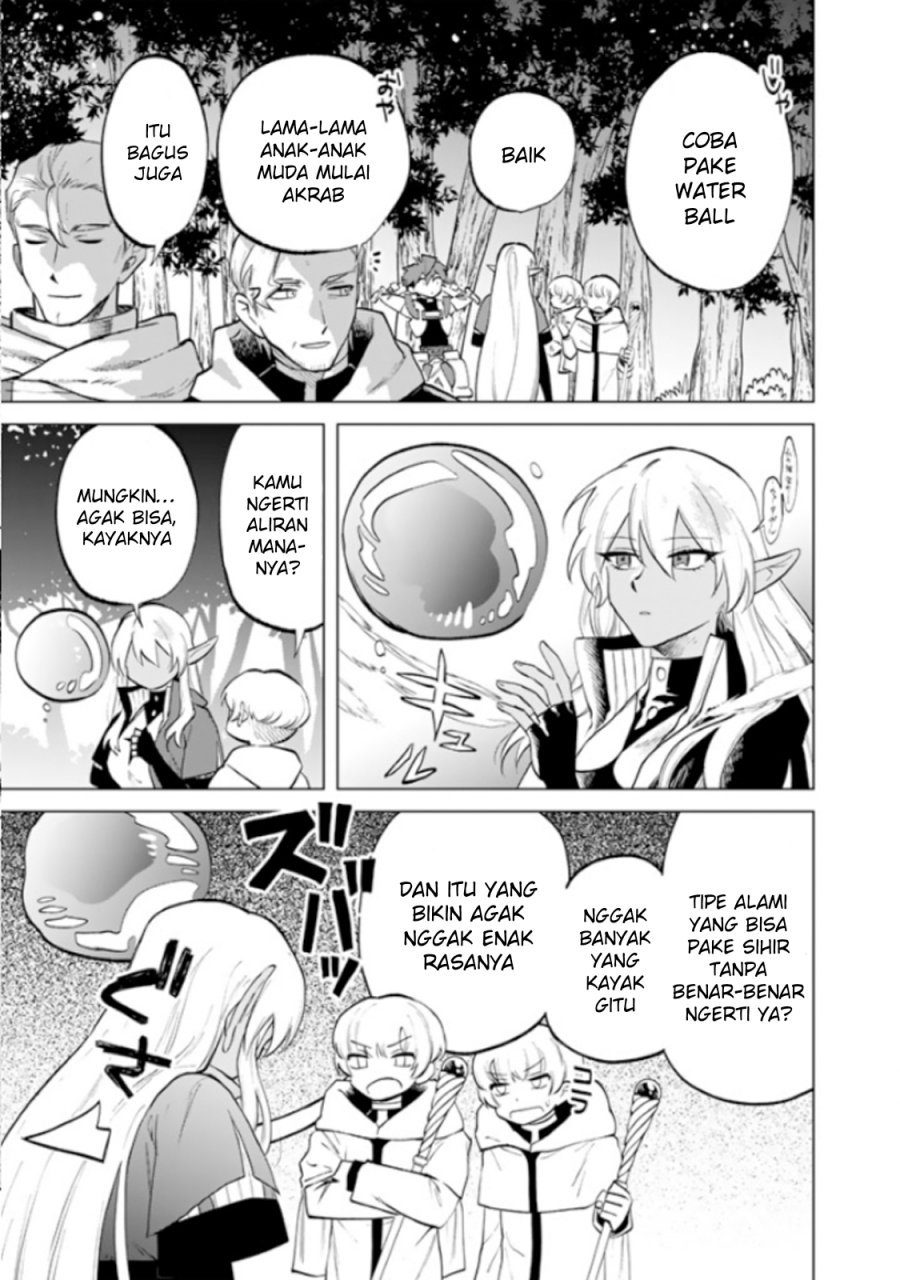 Baca Watashi no Kokoro wa Oji-san de Aru - Chapter 14 halaman 17