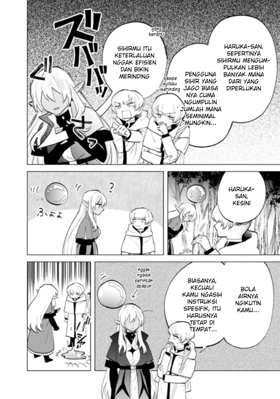 Baca Watashi no Kokoro wa Oji-san de Aru - Chapter 14 halaman 18