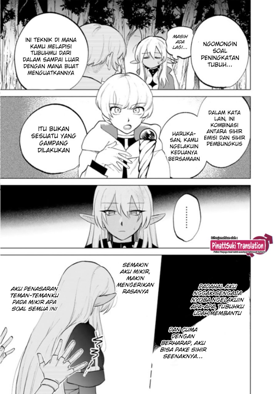 Baca Watashi no Kokoro wa Oji-san de Aru - Chapter 14 halaman 19