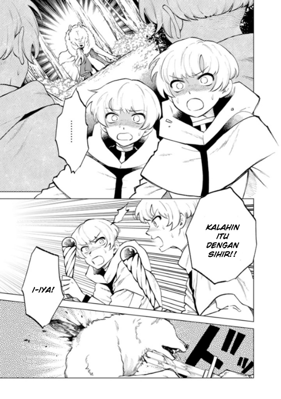 Baca Watashi no Kokoro wa Oji-san de Aru - Chapter 14 halaman 2