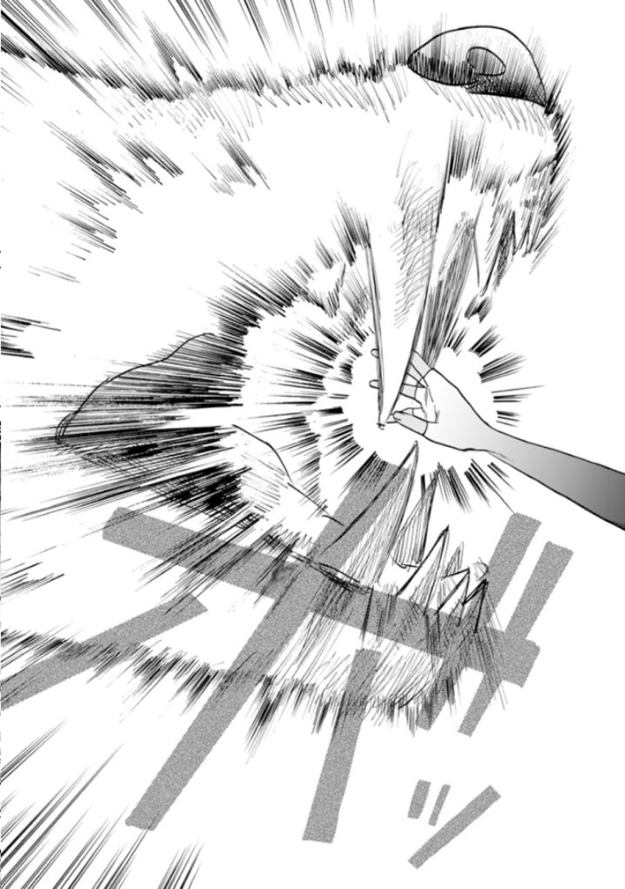 Baca Watashi no Kokoro wa Oji-san de Aru - Chapter 14 halaman 6