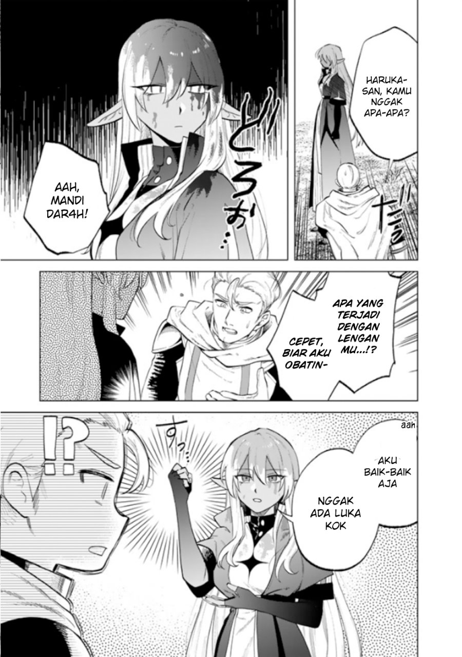 Baca Watashi no Kokoro wa Oji-san de Aru - Chapter 14 halaman 9