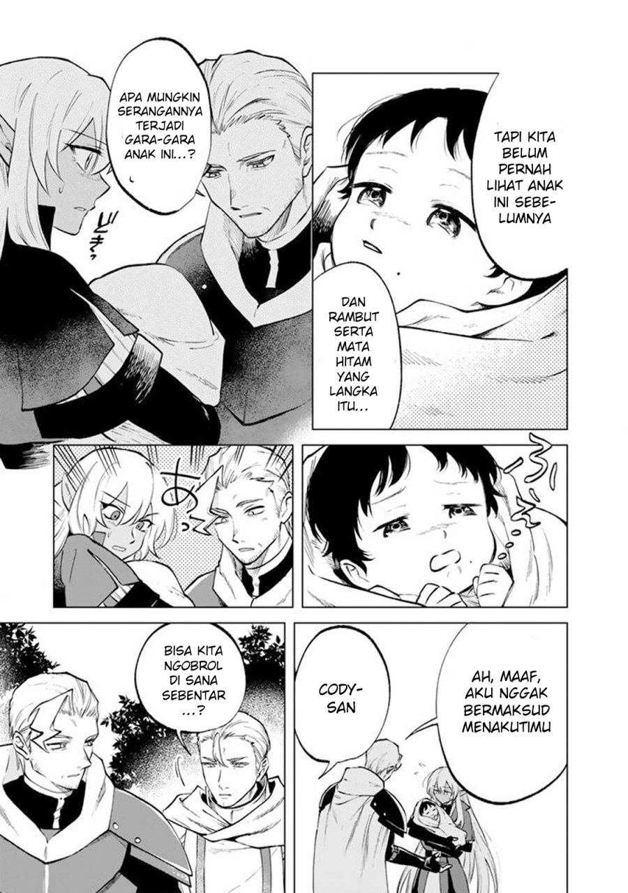 Baca Watashi no Kokoro wa Oji-san de Aru - Chapter 15 halaman 12