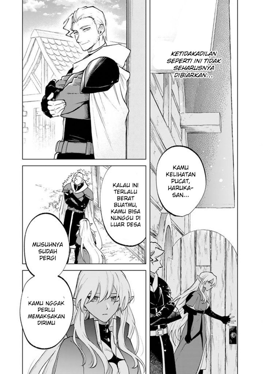 Baca Watashi no Kokoro wa Oji-san de Aru - Chapter 15 halaman 6