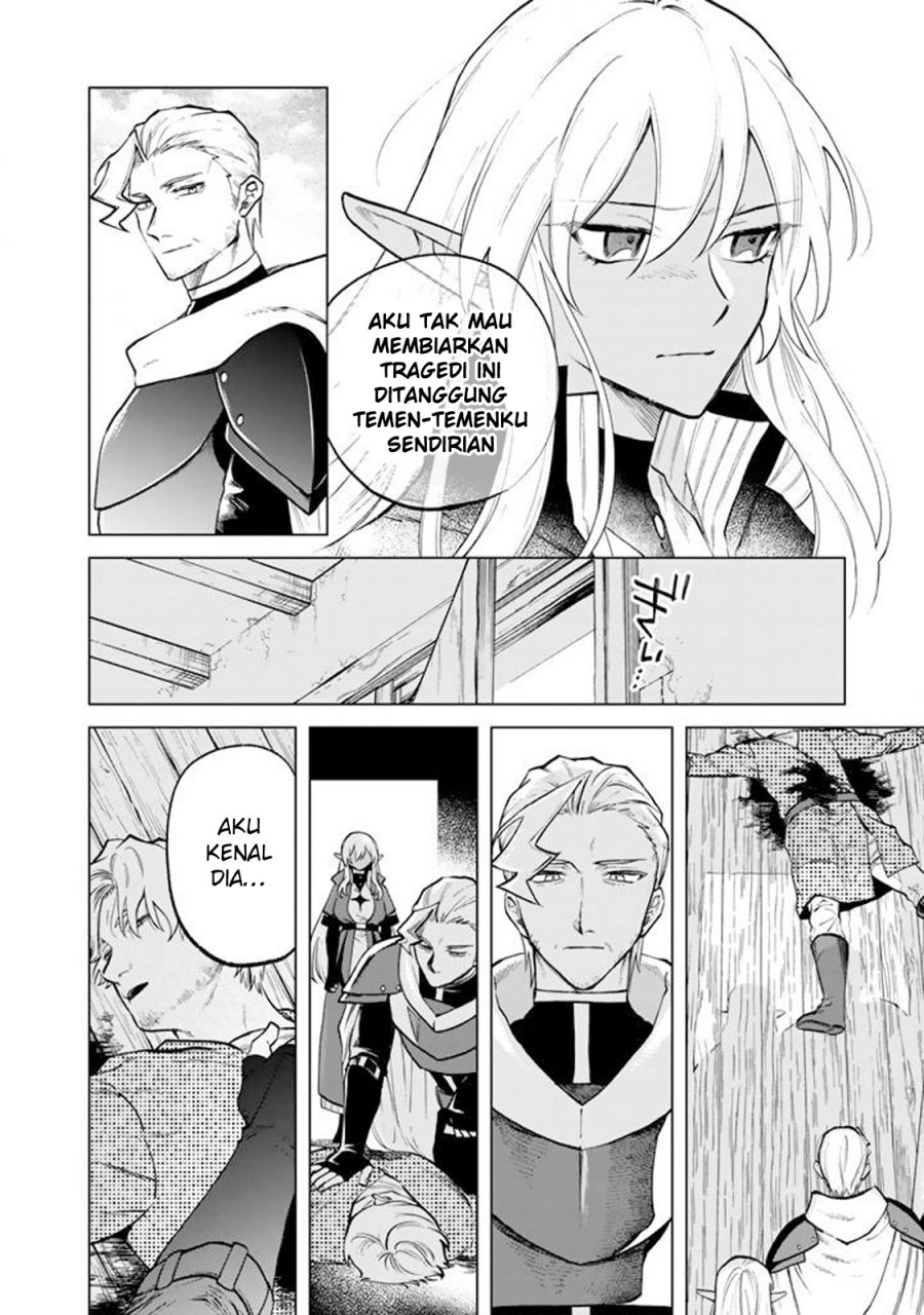 Baca Watashi no Kokoro wa Oji-san de Aru - Chapter 15 halaman 7