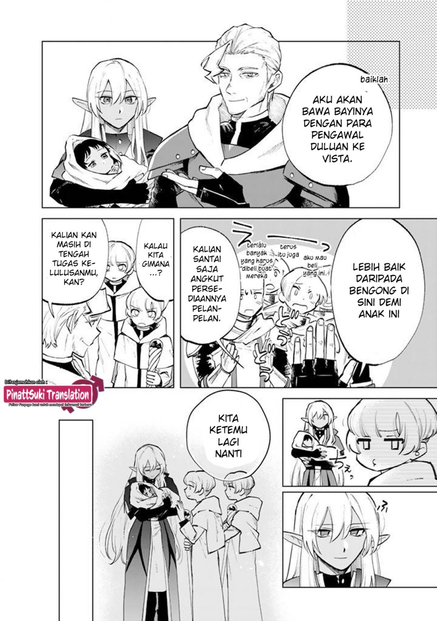 Baca Watashi no Kokoro wa Oji-san de Aru - Chapter 16 halaman 11