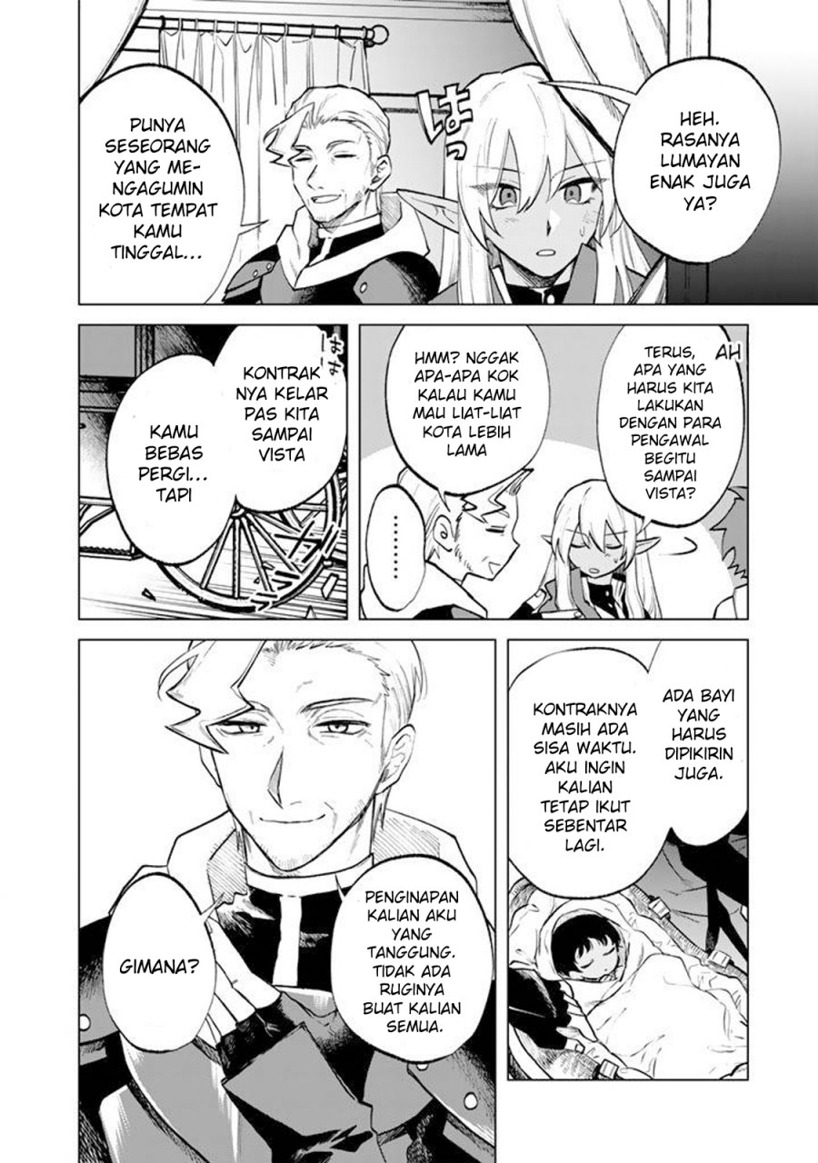 Baca Watashi no Kokoro wa Oji-san de Aru - Chapter 16 halaman 13