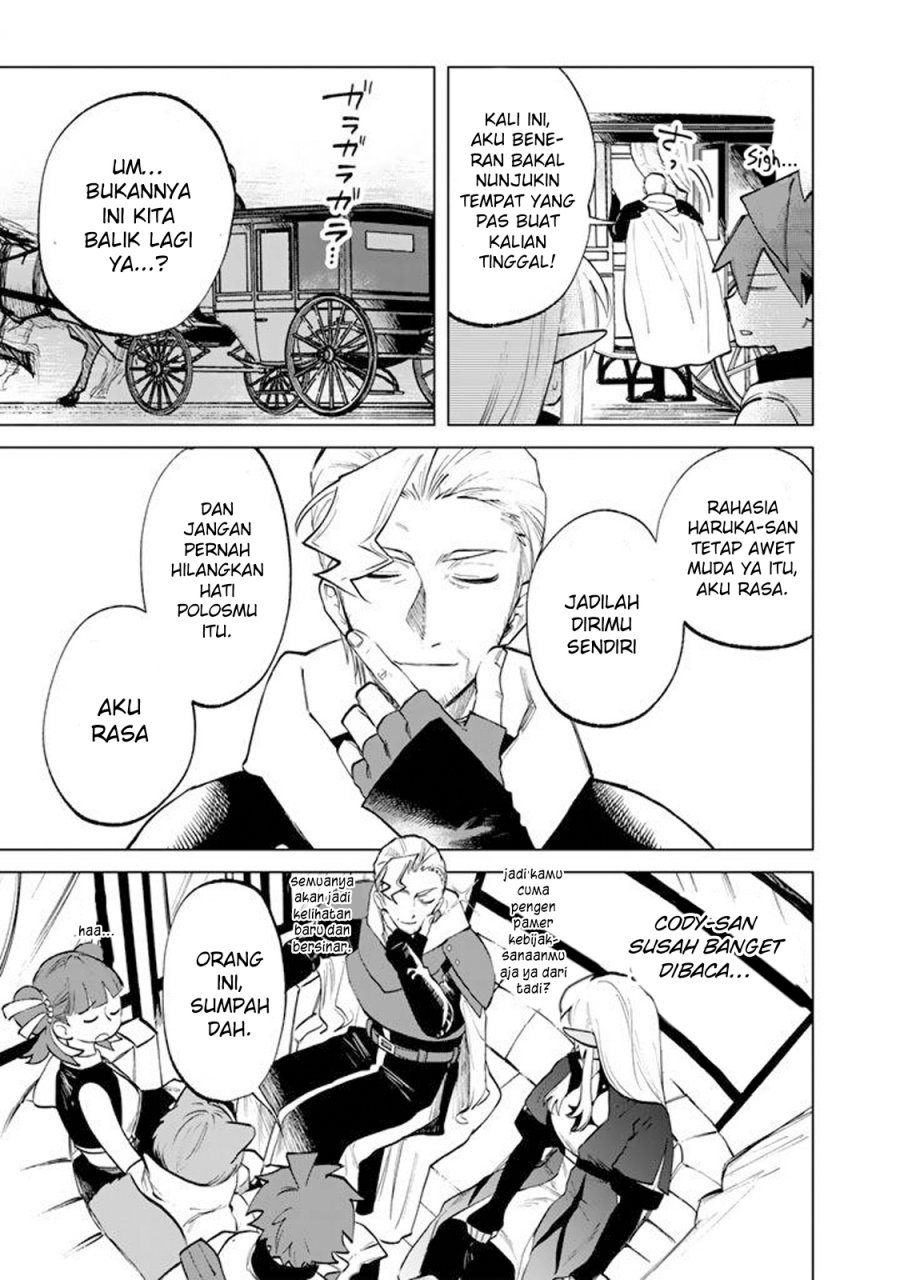 Baca Watashi no Kokoro wa Oji-san de Aru - Chapter 16 halaman 18